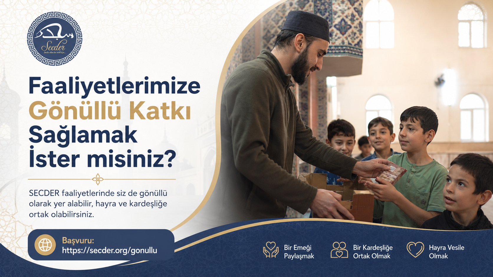 Faaliyetlerimize gönüllü katkı sağlamak ister misiniz?