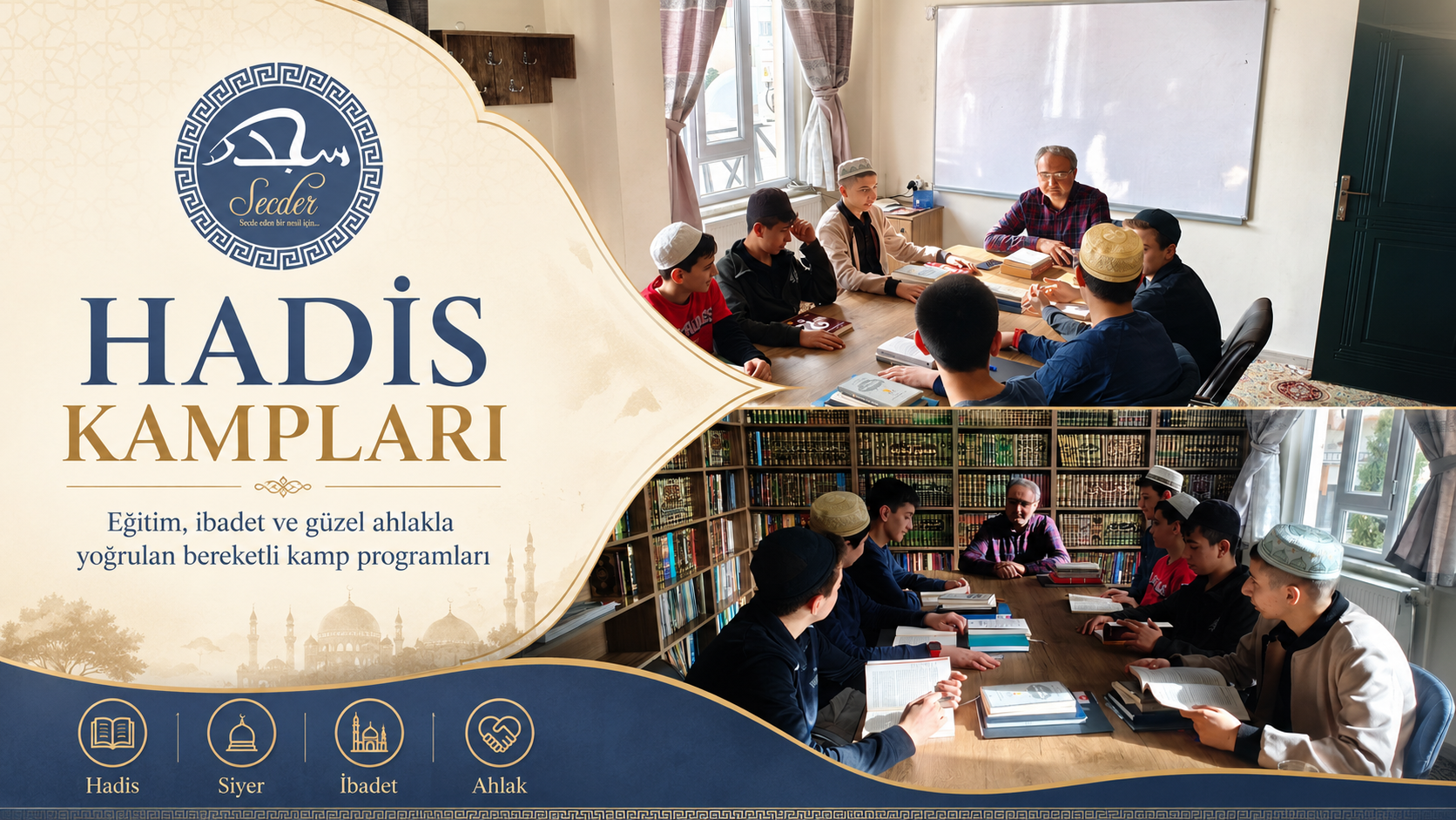 Hadis Kampları